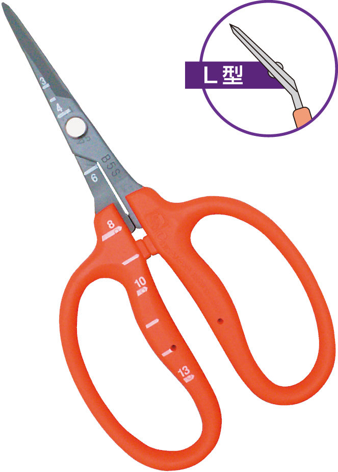 Chikamasa B-500SLF (slanted)